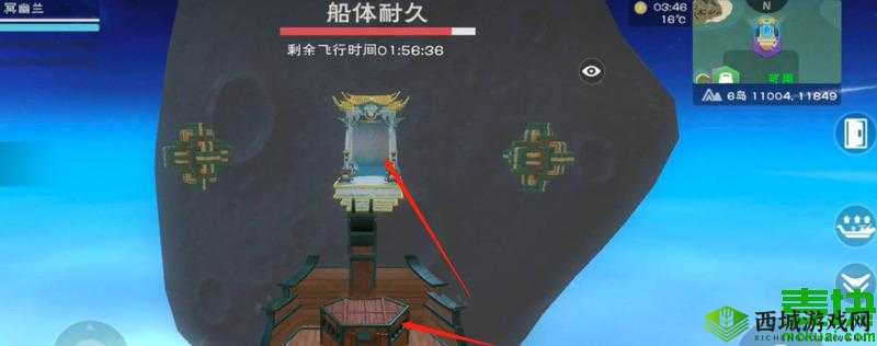 创造与魔法仙家洞府进入方法?