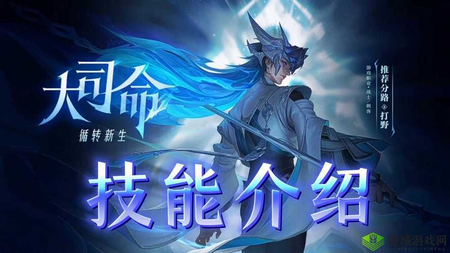 王者荣耀云梦泽阵营英雄有哪些？