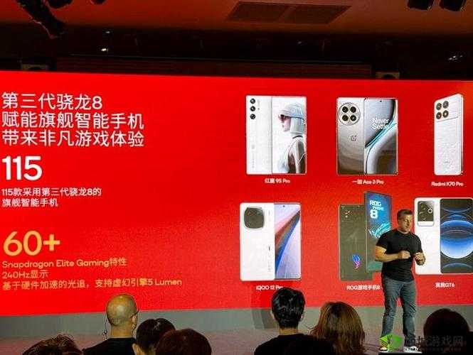 骁龙游戏技术赏:前沿移动科技,打造全新游戏体验?