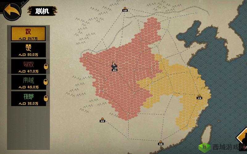 华夏秦楚汉星攻略全解析:无遗憾通关秘籍分享