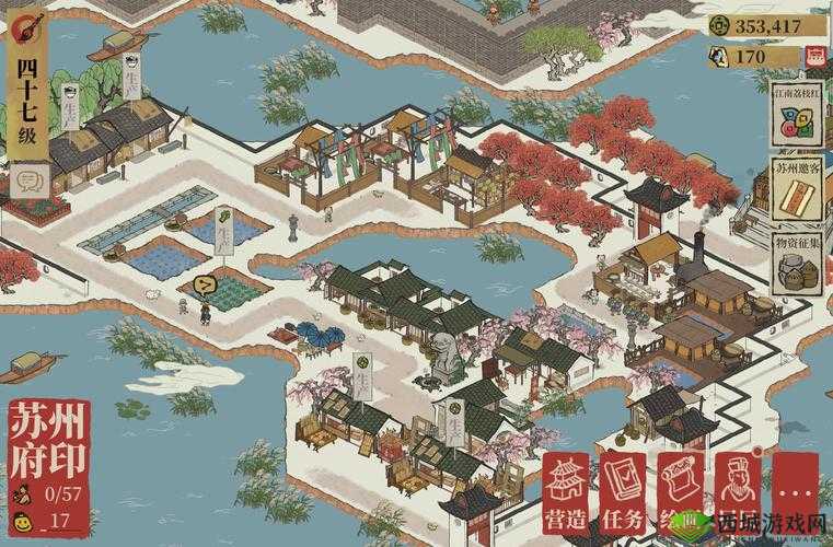 江南百景图苏州开荒与建设生产攻略