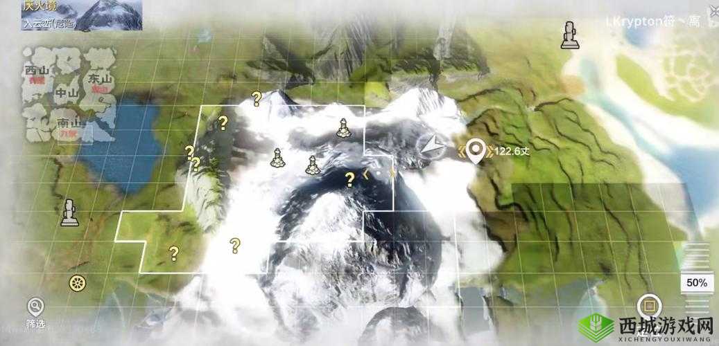 妄想山海铜矿获取地点在哪