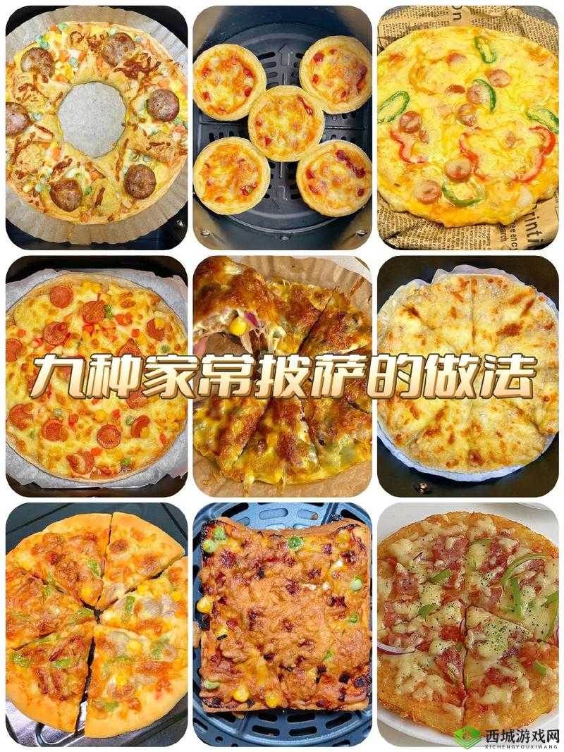 如何制作份可口的披萨,包括辣肠和洋葱各半?