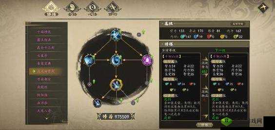 探索一站江湖:全方位解读藏宝图获取秘籍