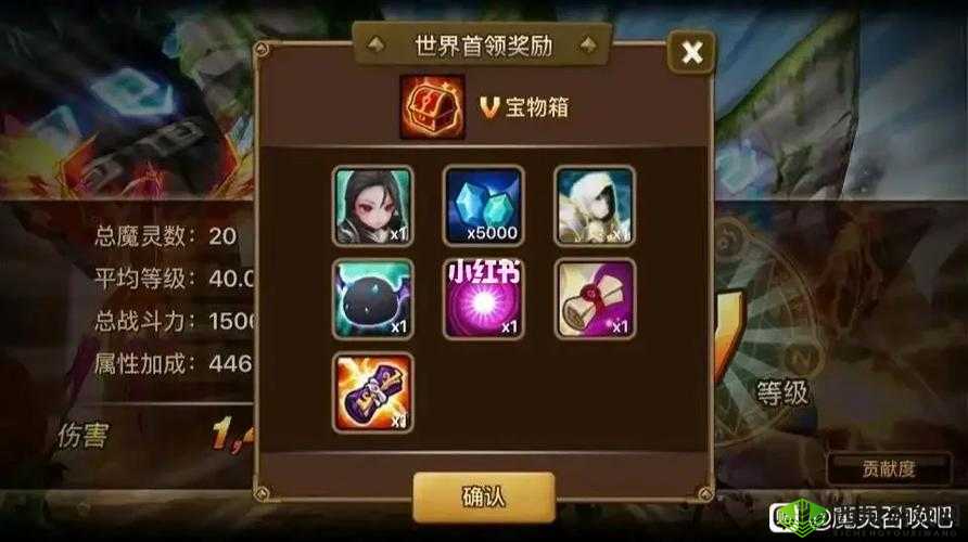 最新魔灵召唤狂欢盛典:全服共庆活动欢迎礼券代码总汇分享