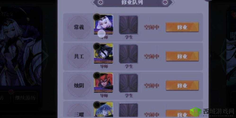 山海镜花 CDK 兑换码分享，免费领取稀有道具