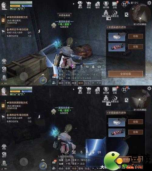明日之后：揭秘40种隐藏血清获取攻略大全，全方位指南助你轻松掌握