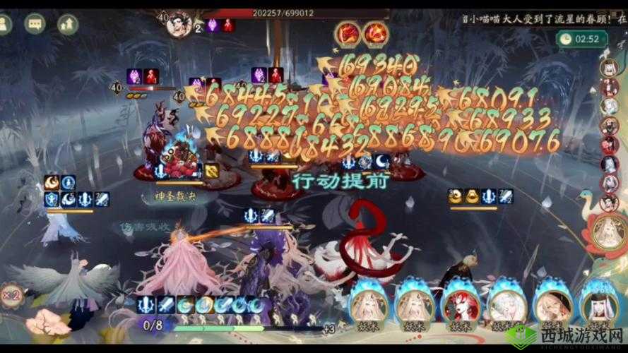 阴阳师邪神降临活动攻略:最强阵容推荐与策略解析