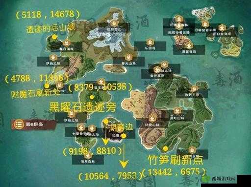 《创造与魔法向日葵位置分享,探索魔法世界的宝藏》