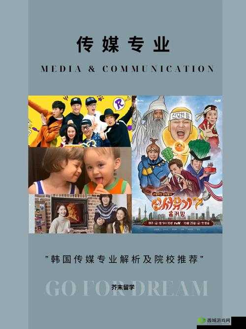 爱豆传媒有限公司成立于 2023 年 7 月 18 日：全新起点