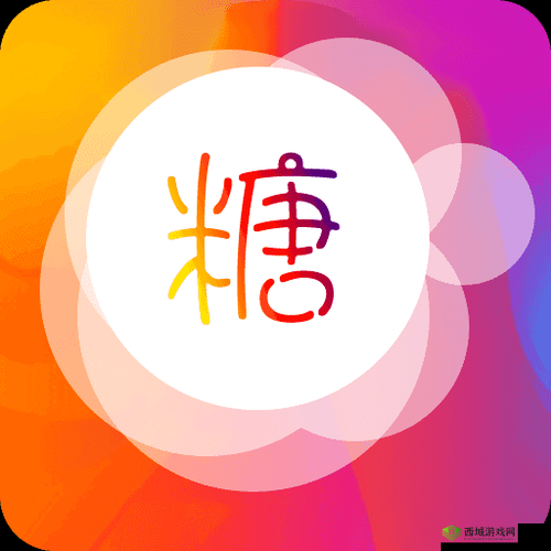 糖心短视频 VLOG 柠檬猫:记录生活的点滴