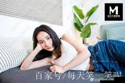麻花星空苏清歌：一个独特的存在