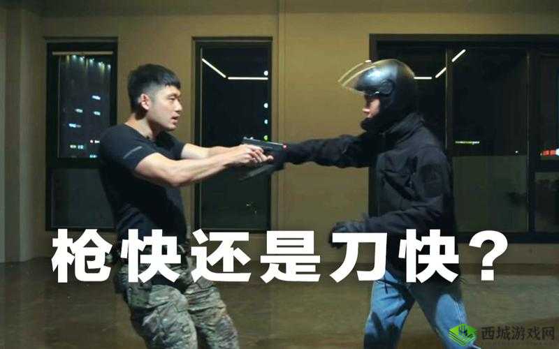 临时起意 1v1:一场特别的对决