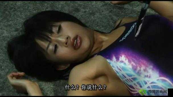 艳妇荡女欲乱 A 片在线观看:无法抗拒的诱惑