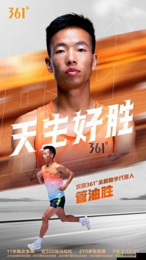 国产矿转码专一 2023：全新突破引领未来