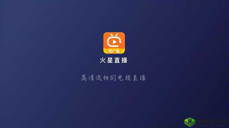 美人吟免费观看:汇聚各大主流软件资源