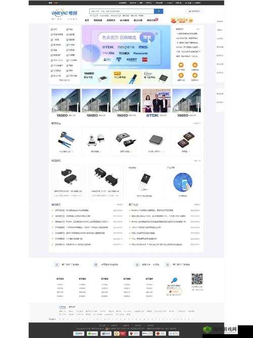 成品免费网站 W 灬源码:相关介绍