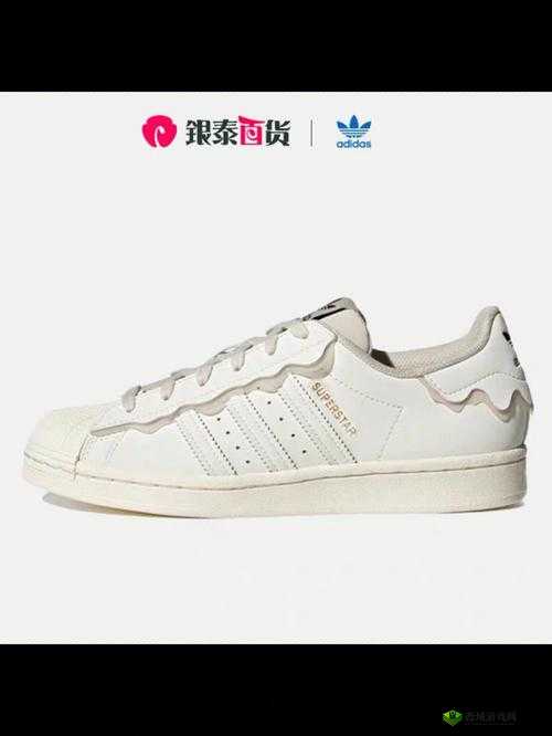三叶草GW4334是什么：探索其神秘面纱