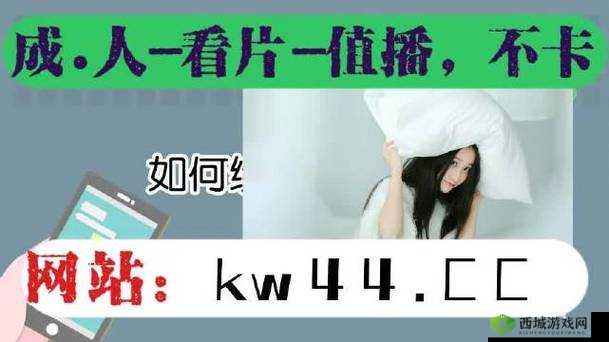 无人区乱码：用手机发消息的另类技巧