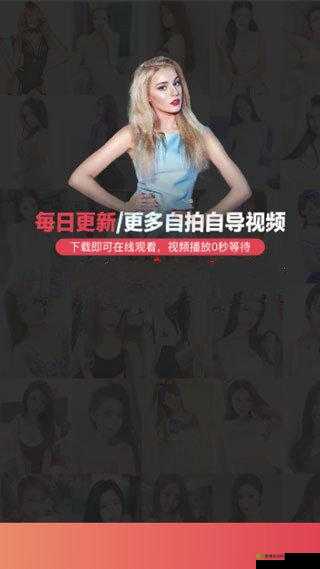 果冻传媒一二三产品:全新体验等你来