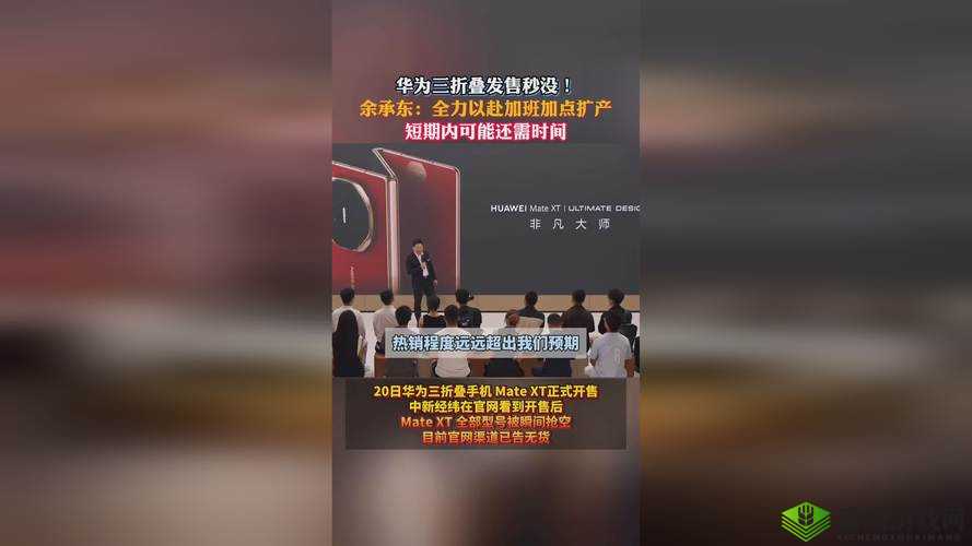 x9x9x9x9x 任意槽 2023 进口:相关介绍