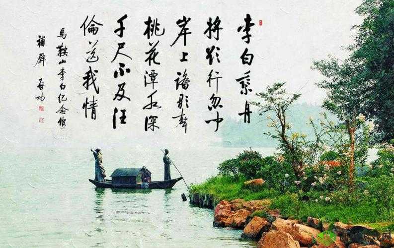 桃花洞口:溪水潺潺,如诗如画-