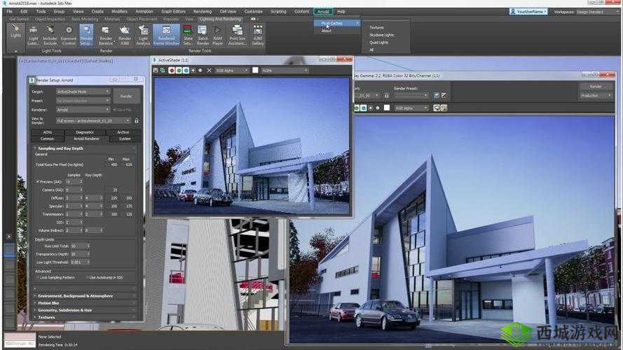 深入 3DSTUDIOMAX：打造专业 3D 设计平台
