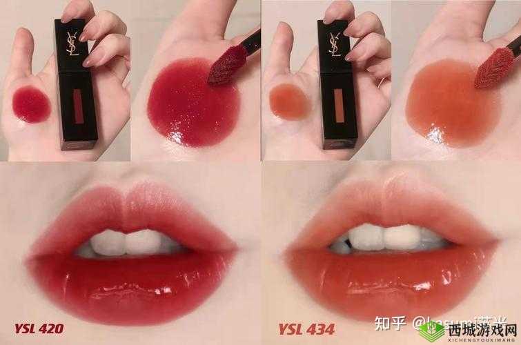 YSL 蜜桃色 6696:打造甜美妆容的秘密武器