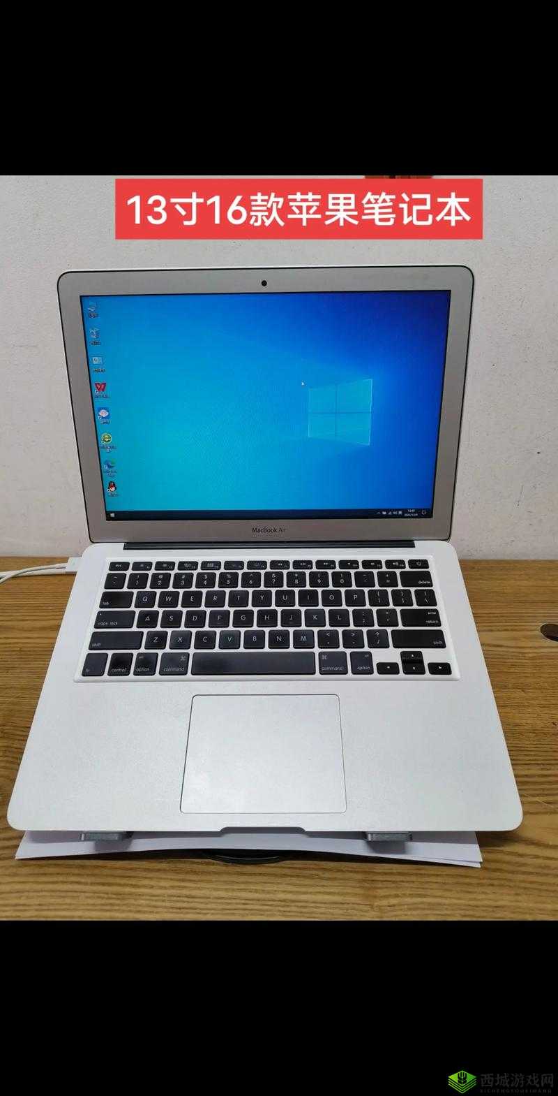1819MACBOOKAIRHD-便携高效的笔记本电脑