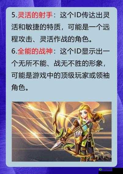 英雄使命之毁灭王阿甘博士属性与技能全面解析：超能探险家的荣耀战斗之路