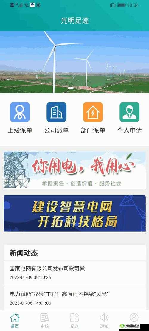 96 制片厂制作传媒:不容错过