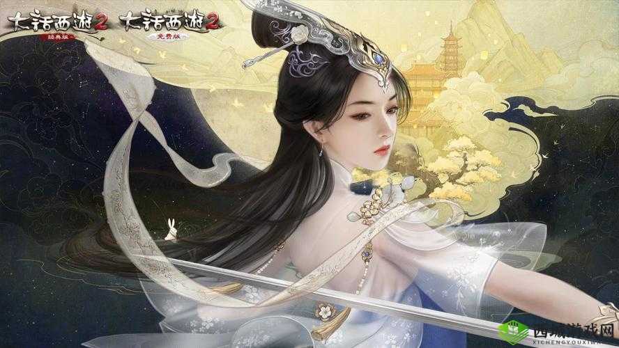 大话西游热血版玄剑娥技能全方位解析与深度评价探讨