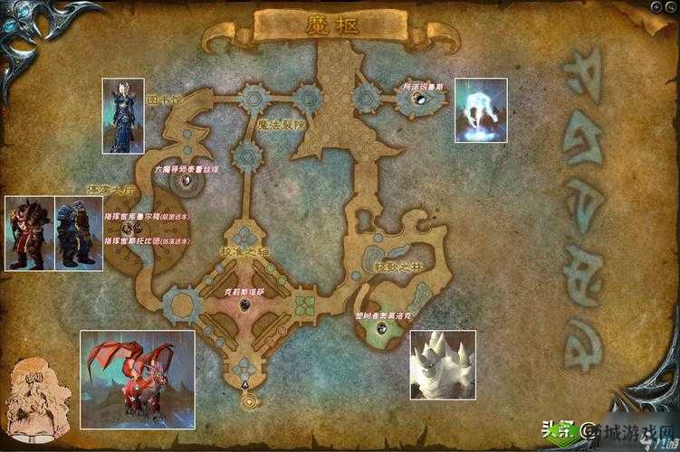 魔兽世界堕落化身BOSS打法攻略:技巧战术与注意事项