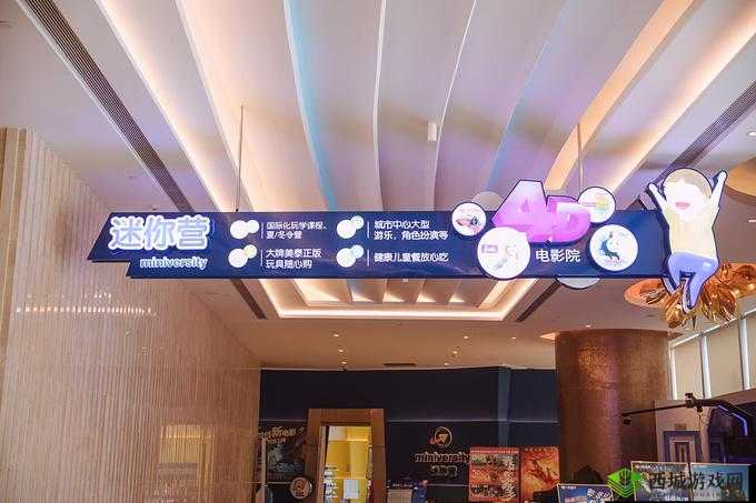 三亚私人高清影院品牌加盟图片:开启观影新体验