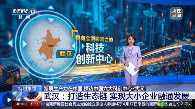 要做吗？现在就在这里合作优势何在