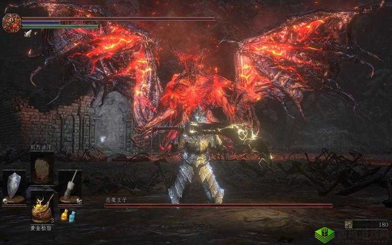 黑暗之魂 3 挑战恶魔王子：攻略与技巧