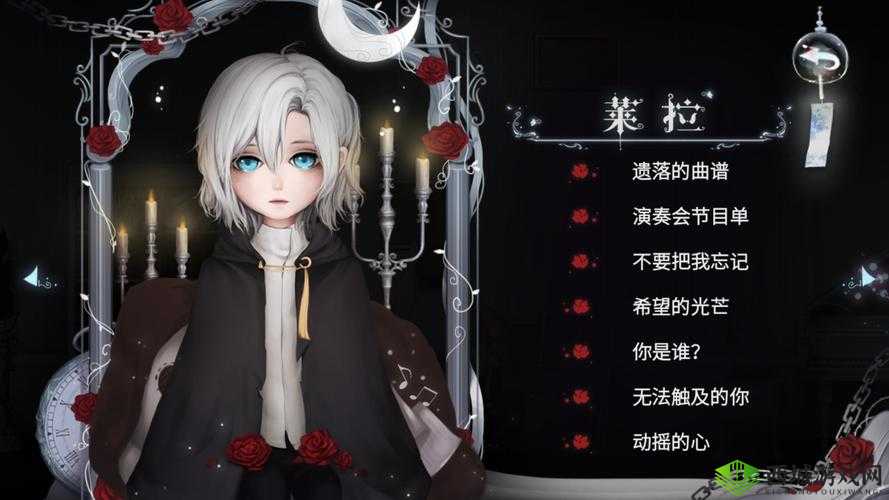 人偶馆绮幻夜艾里成就：艾里是如何完成的奇妙探险？