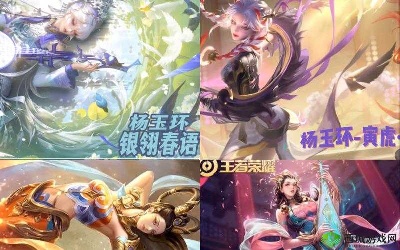 王者荣耀杨玉环阵容搭配推荐：与哪些英雄组队最佳？