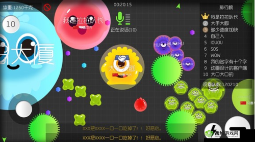 球球大作战刷龙蛋攻略:快速获取龙蛋的秘密技巧