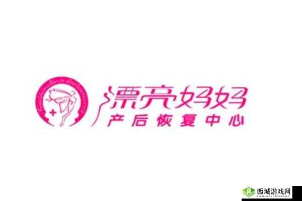 漂亮妈妈 Logo 已更新：全新呈现