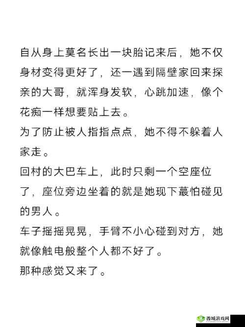 三个糙汉一个软妹组是指谁：揭秘其成员构成