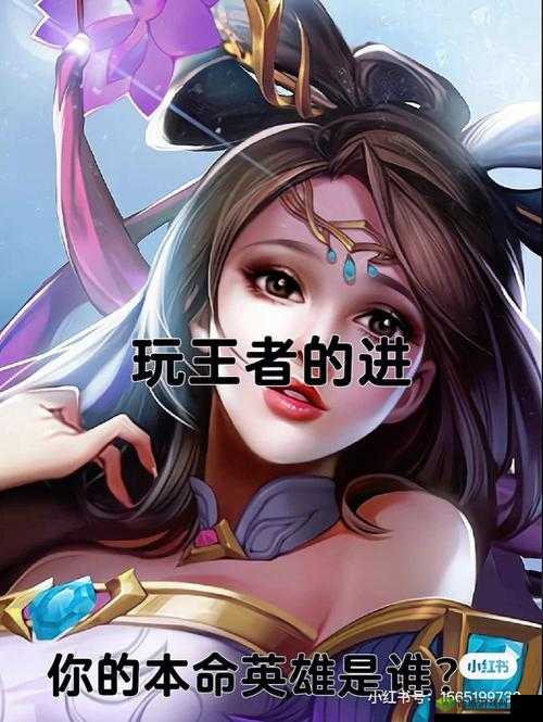 抓住绍蝉的两个球:令人惊奇的一幕