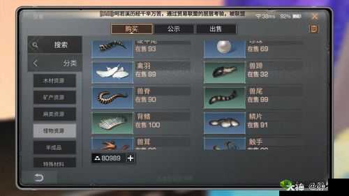 明日之后楠木获得方法：寻找与获取楠木指南