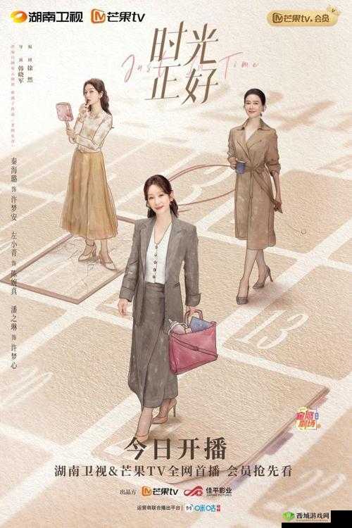儿子媳妇带我看电影：温馨家庭时光