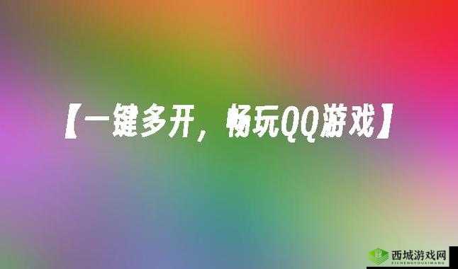 可以免费打开网站的软件下载：畅享网络世界