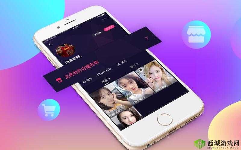 有哪些成品人短视频 APP 推荐及相关介绍
