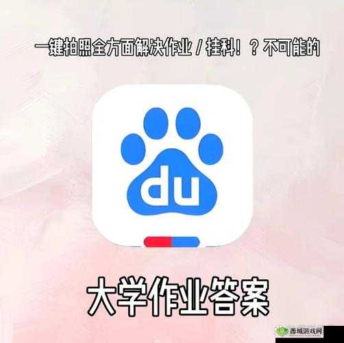 宿舍 H3C 免费，上网不再烦恼