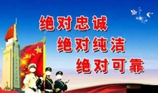 保安老王：忠诚可靠，重情重义