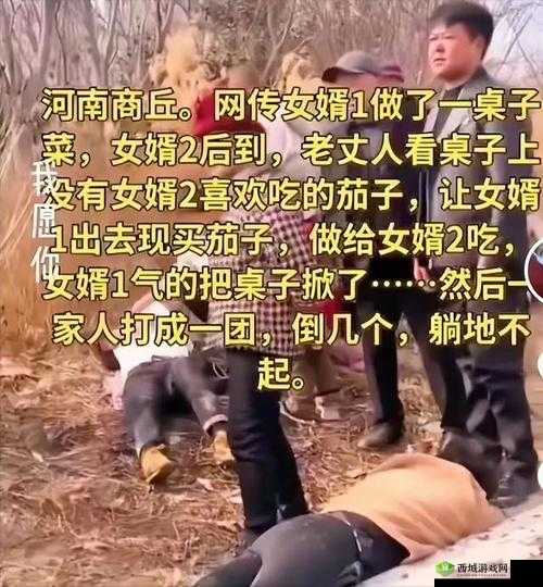 周家日常1V6：精彩家庭纷争不断