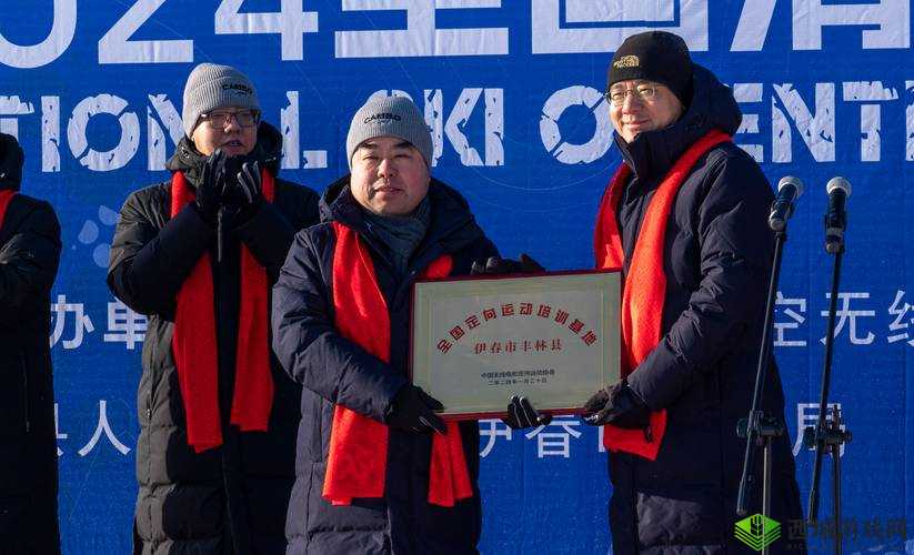 伊春园 2023 入口直达:畅享精彩无限